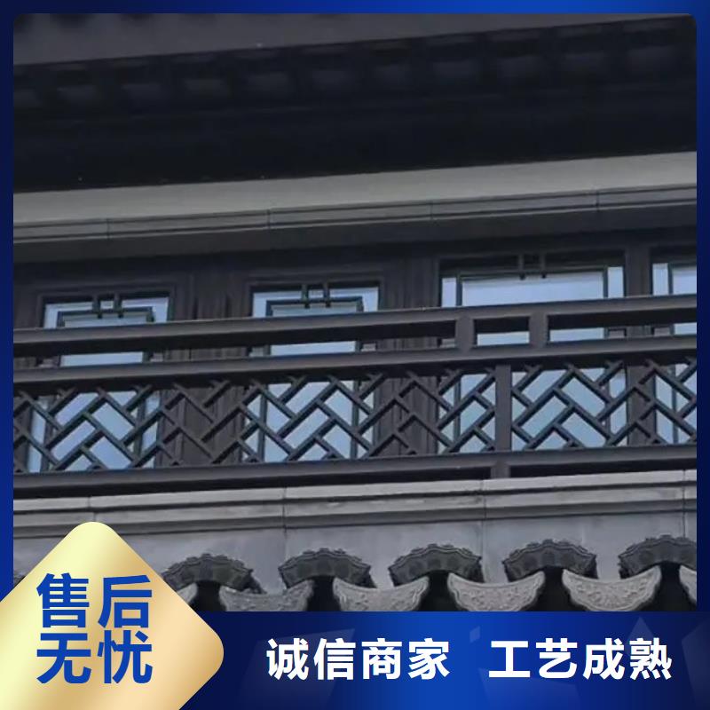 铝替木结构建筑批发