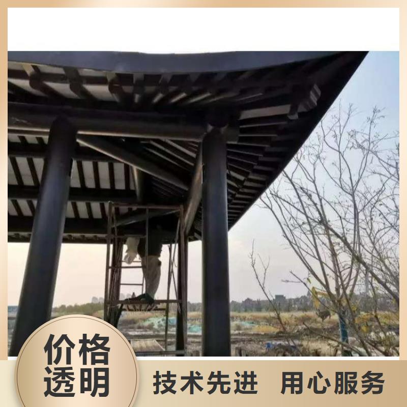 铝代木古建挂落口碑好