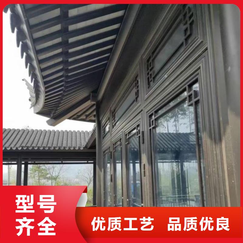 铝代木古建荷包椽价格低