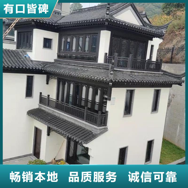 铝代木古建六角亭口碑好