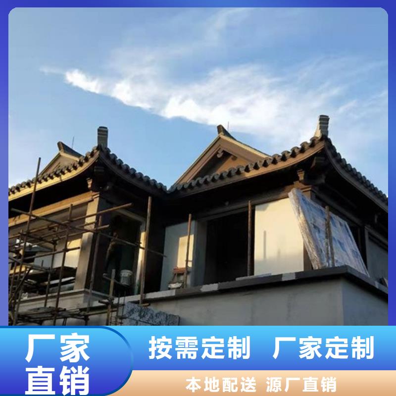 铝代木古建闸椽板口碑好