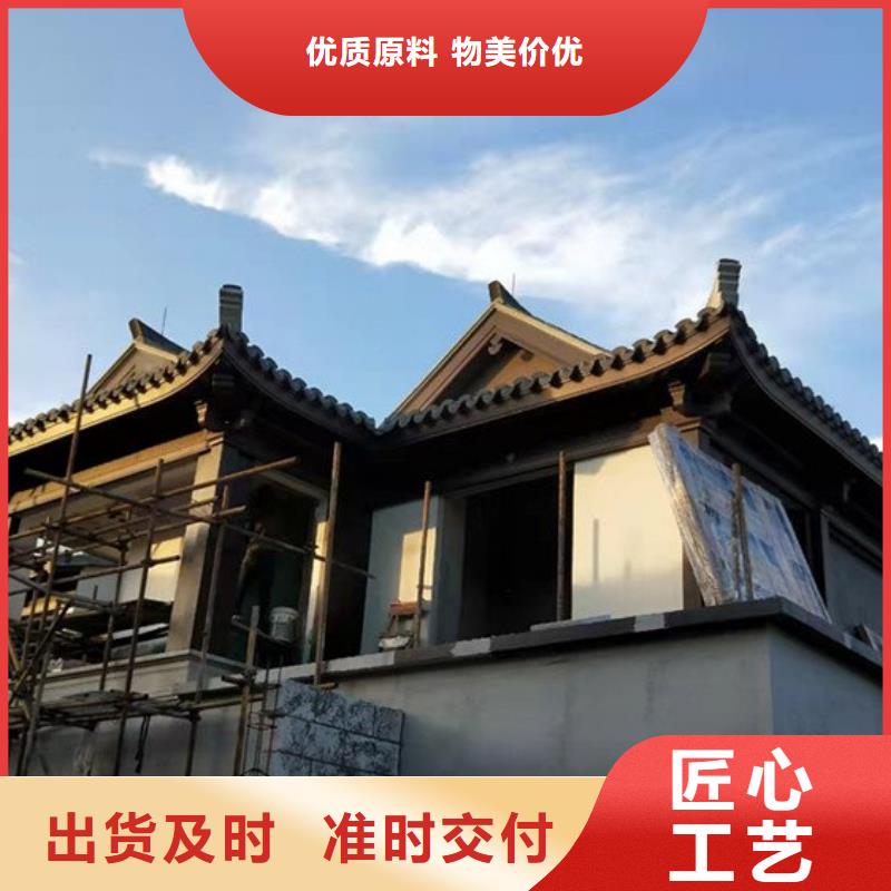 仿古铝构件10年经验