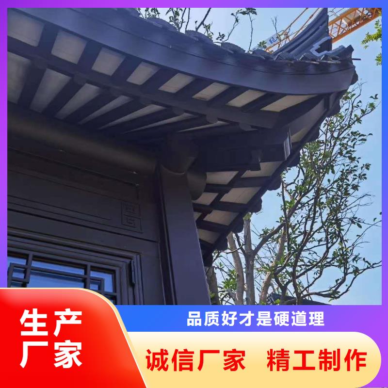 铝合金中式古建来厂考察