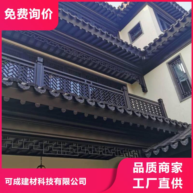 仿古栏杆批发