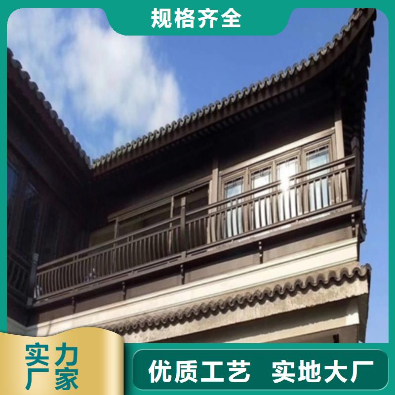 铝代木古建戗角价格低