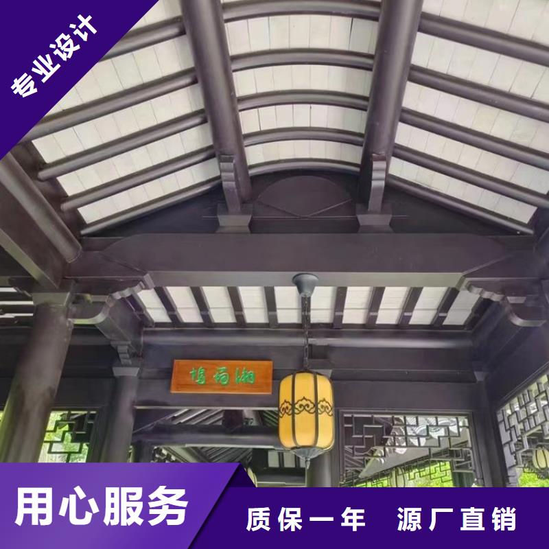 仿古铝制古建发货及时