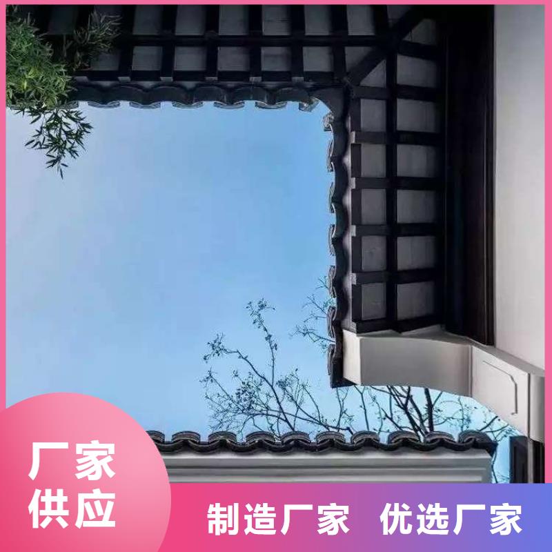 铝代木古建连廊型号全