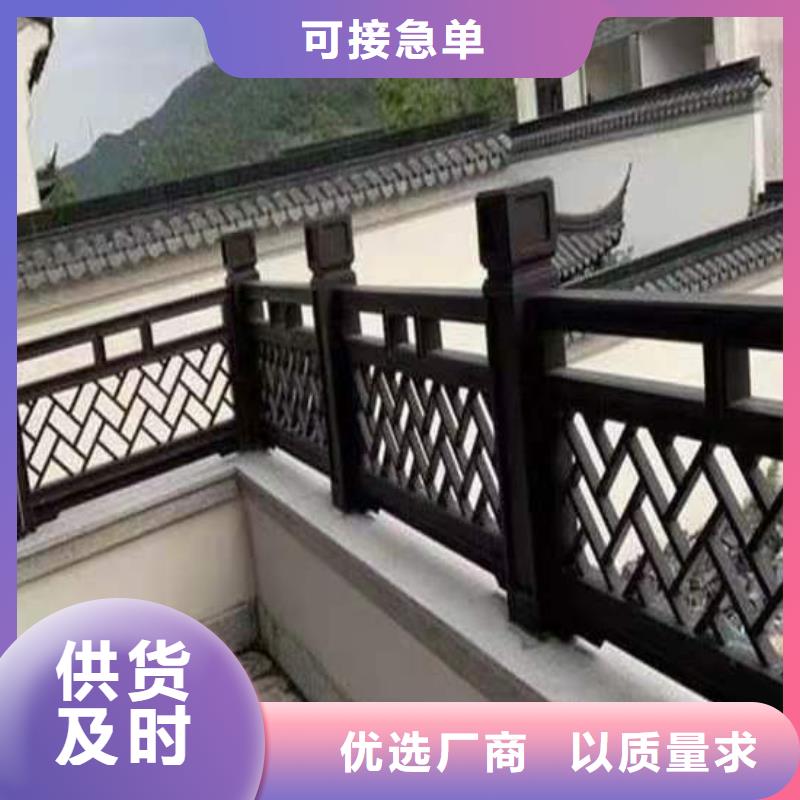 古建铝作来样定制