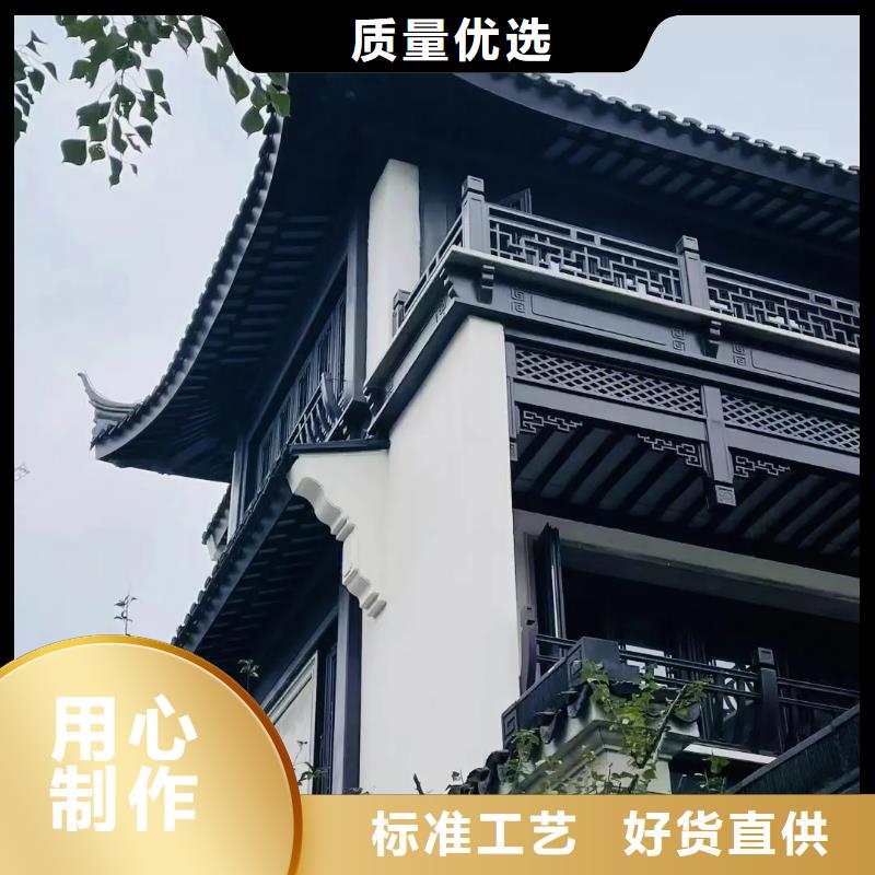 仿古铝代木性价比高