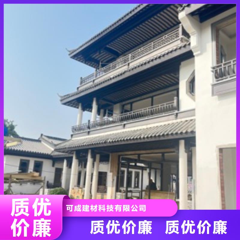 铝代木古建梁托价格低