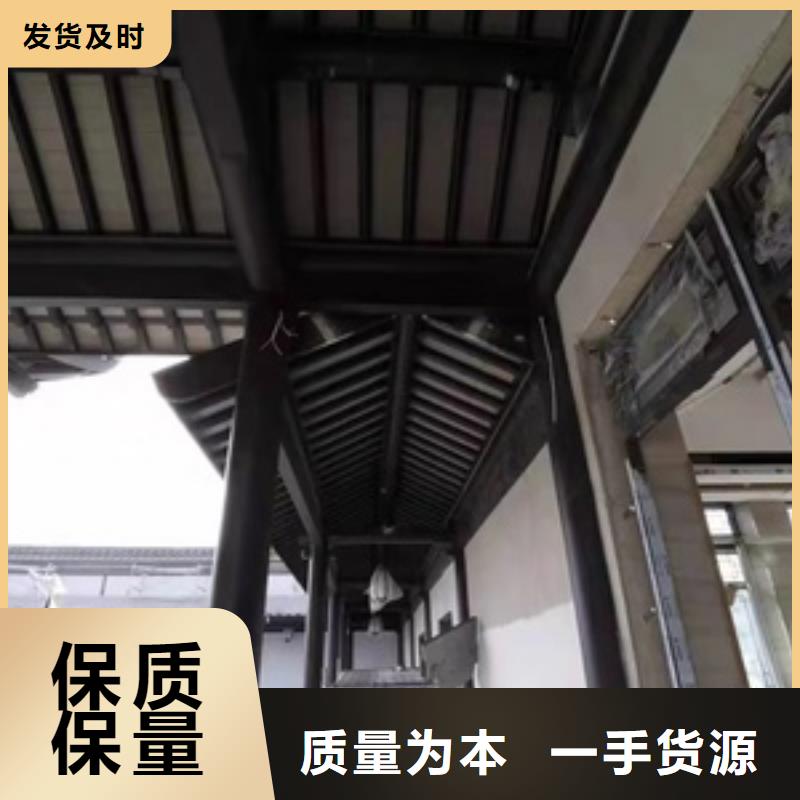 铝代木古建中式栏杆优惠多