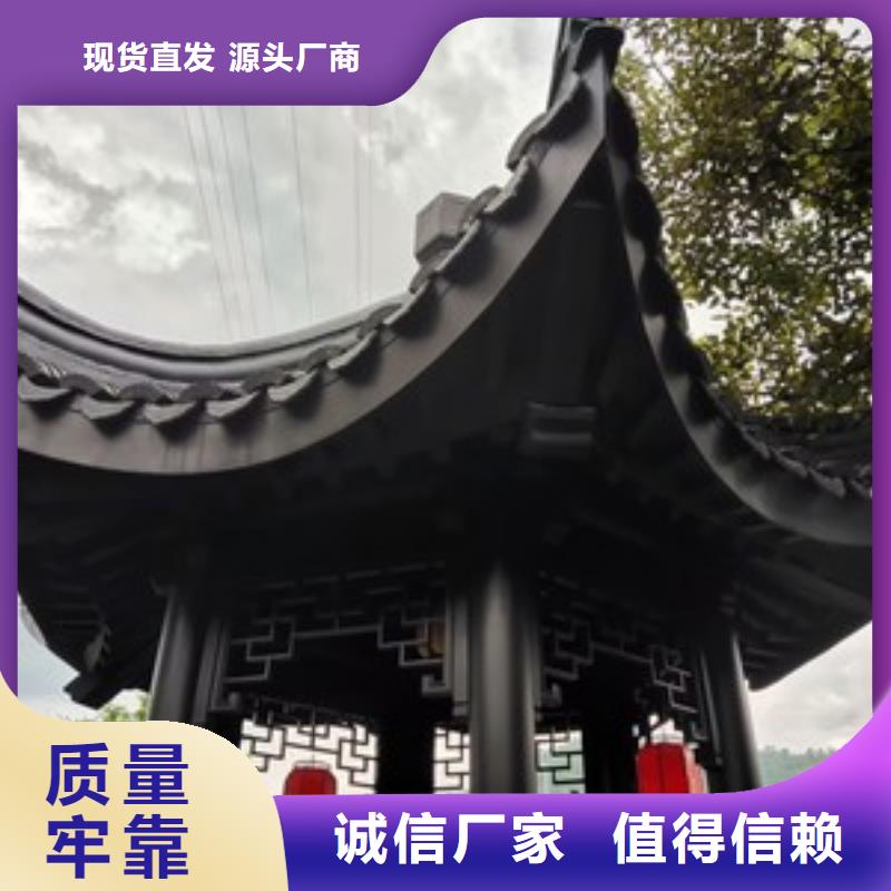 金属古建亭廊发货及时