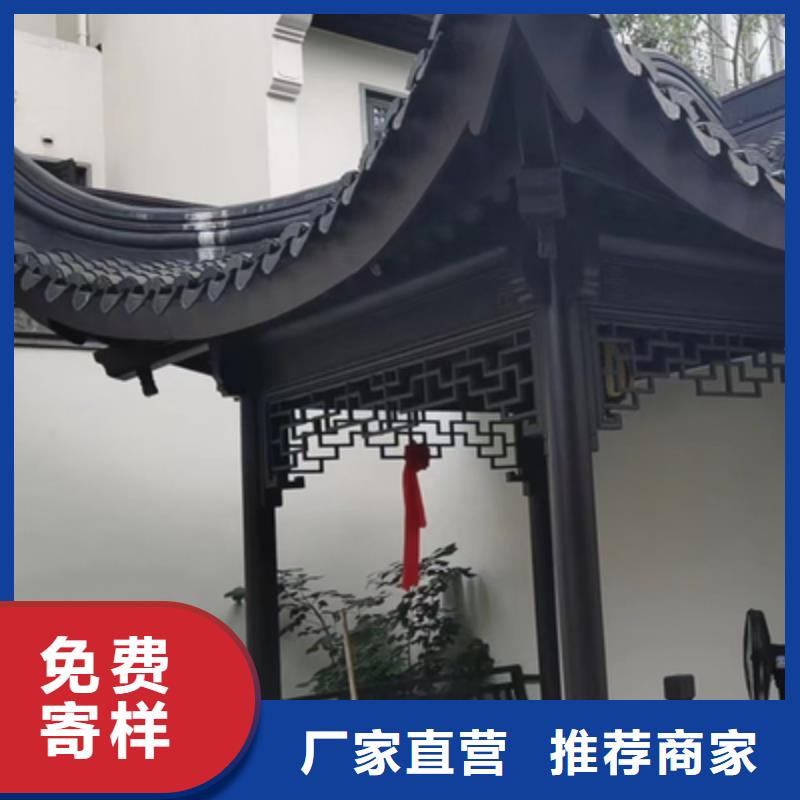 铝代木古建望砖批发价