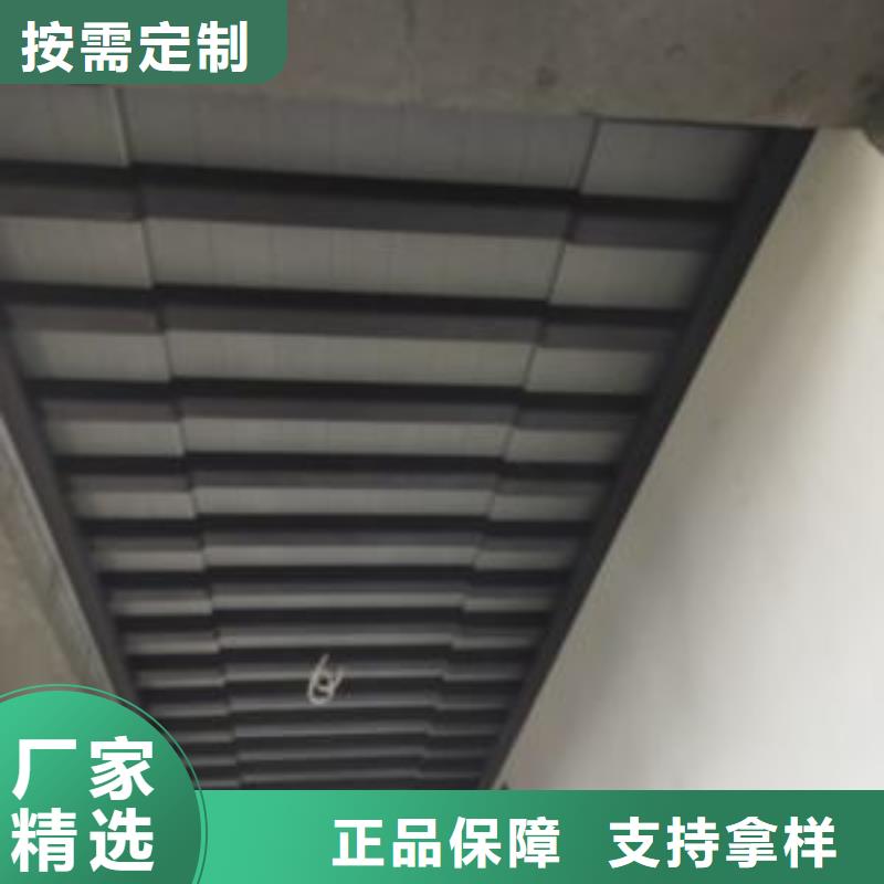 铝材古建构件批发