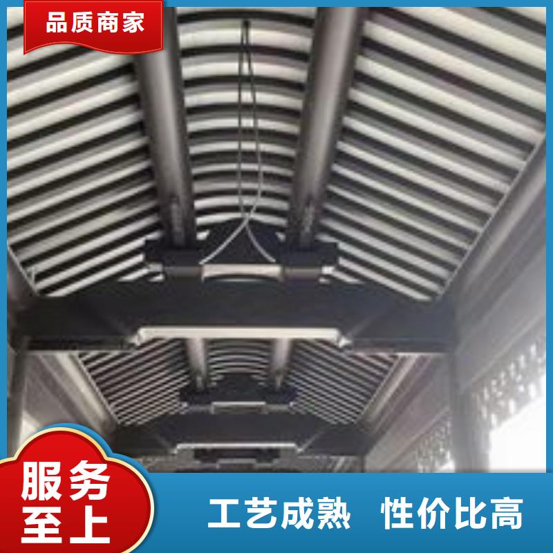 铝代木古建梁托型号全