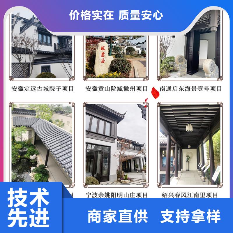 仿古栏杆批发