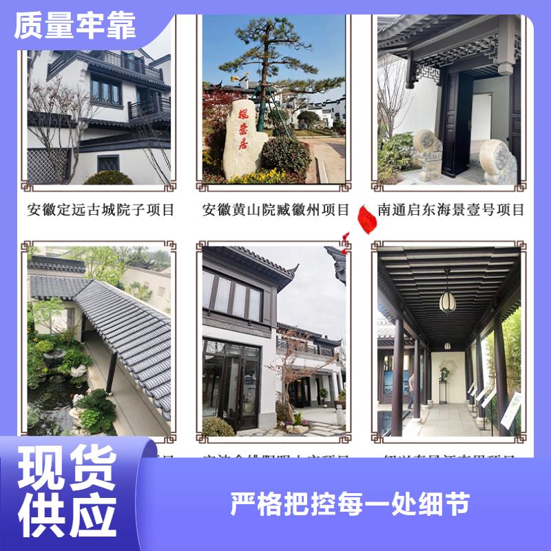 铝替木构建厂家