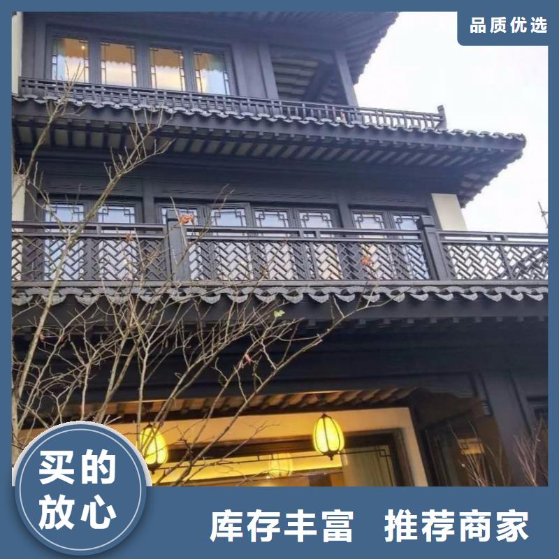 铝代木古建斗拱产品介绍