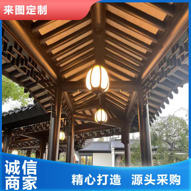 铝制古建构件来厂考察