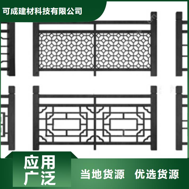 仿古铝制构件10年经验