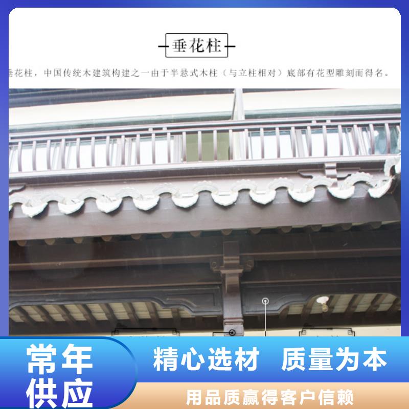 铝代木古建水榭价格低