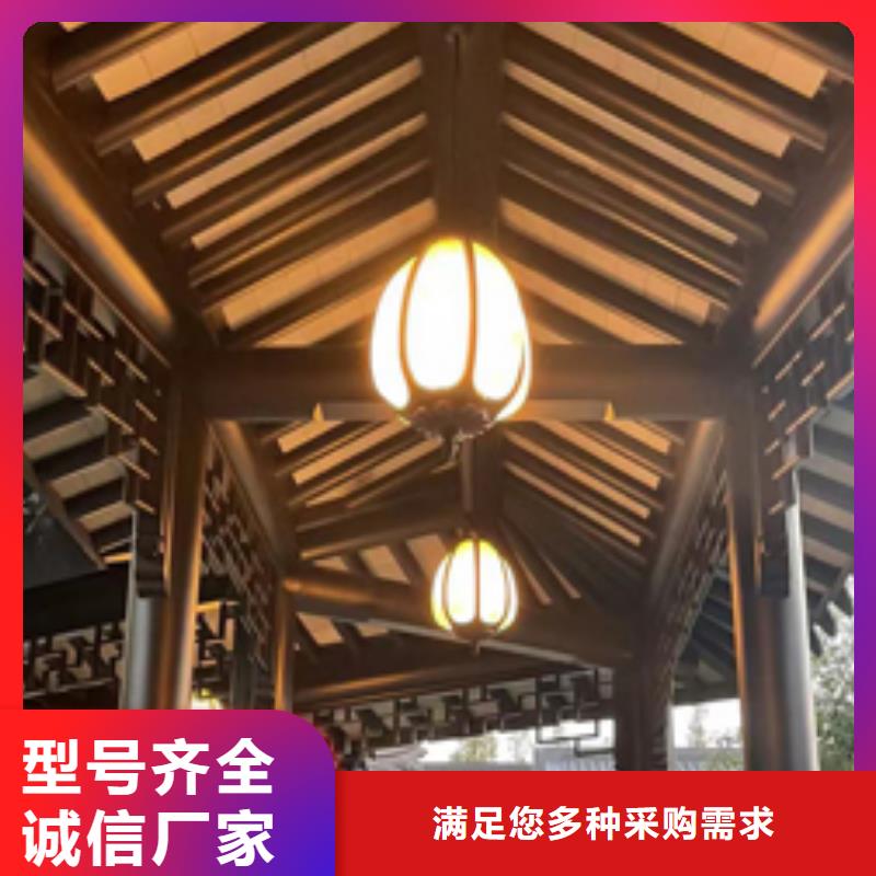 铝制建筑构件支持定制