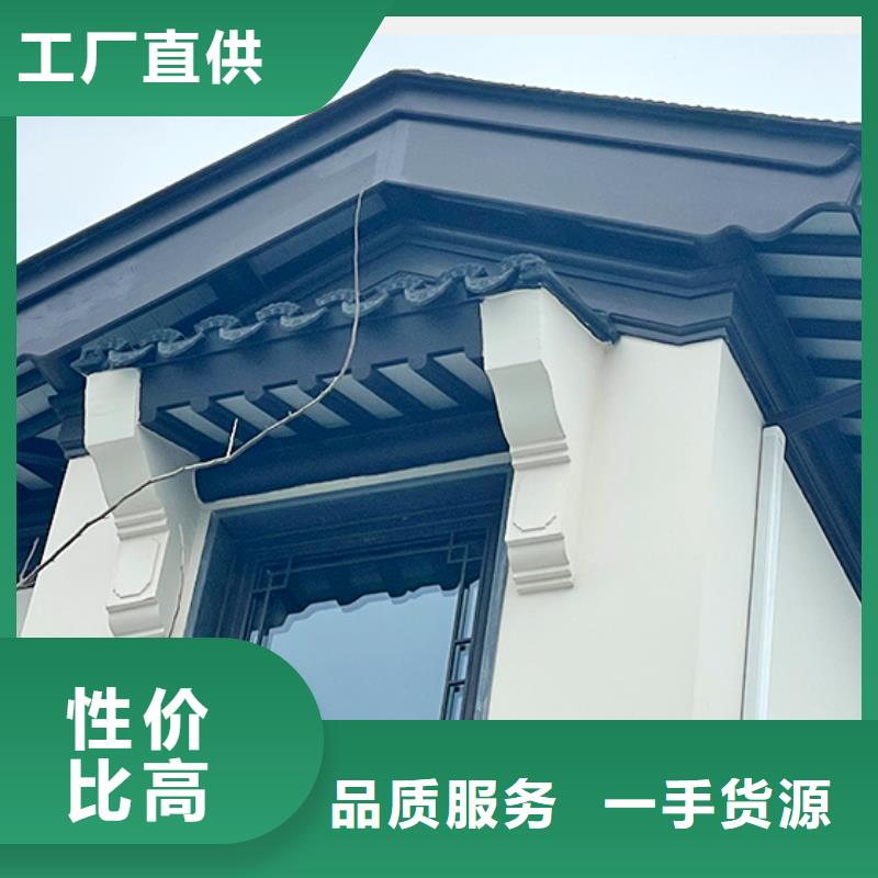 古建铝作来样定制