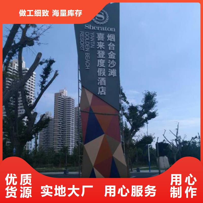 不锈钢精神堡垒欢迎电询