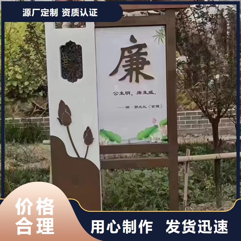 景观小品雕塑全国发货