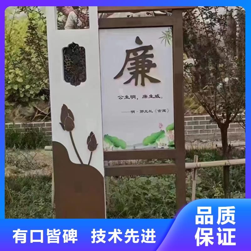 安顺(当地)[龙喜]公园景观小品型号齐全_资讯中心
