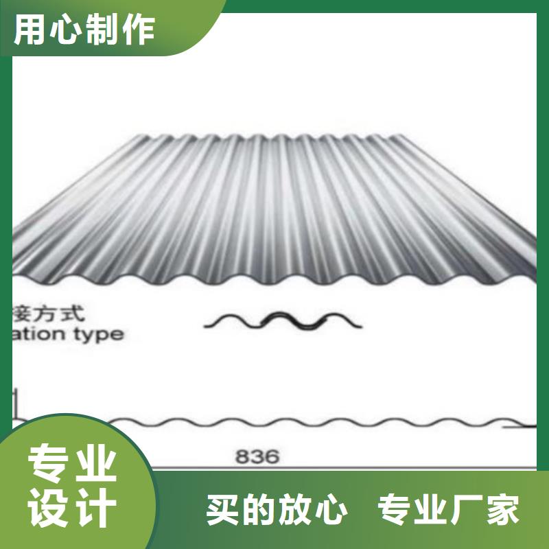 【不锈钢瓦楞板【310s工业不锈钢板】打造好品质】