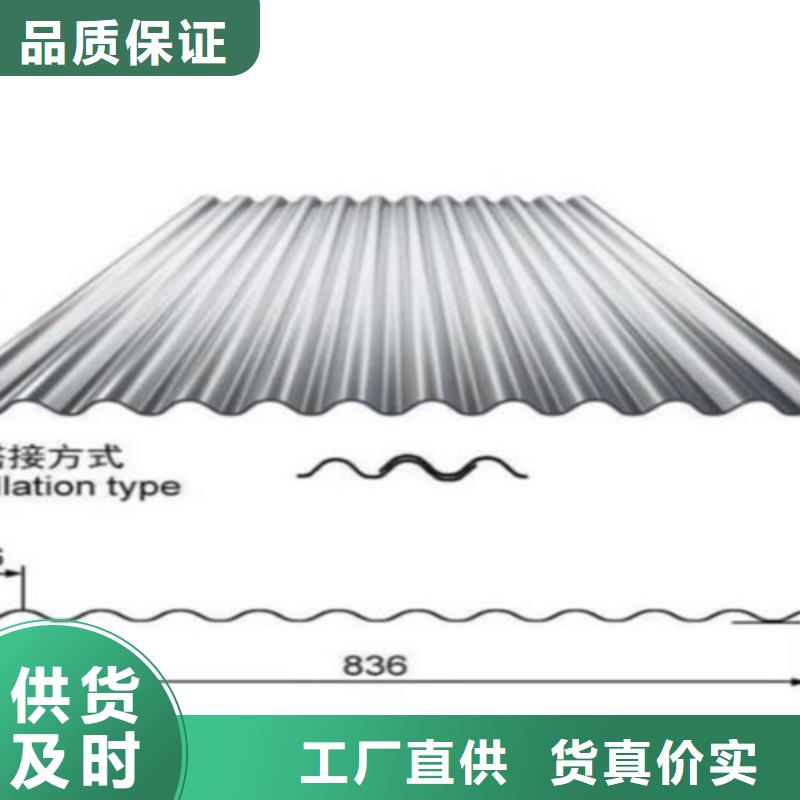 冷轧不锈钢板产品规格介绍