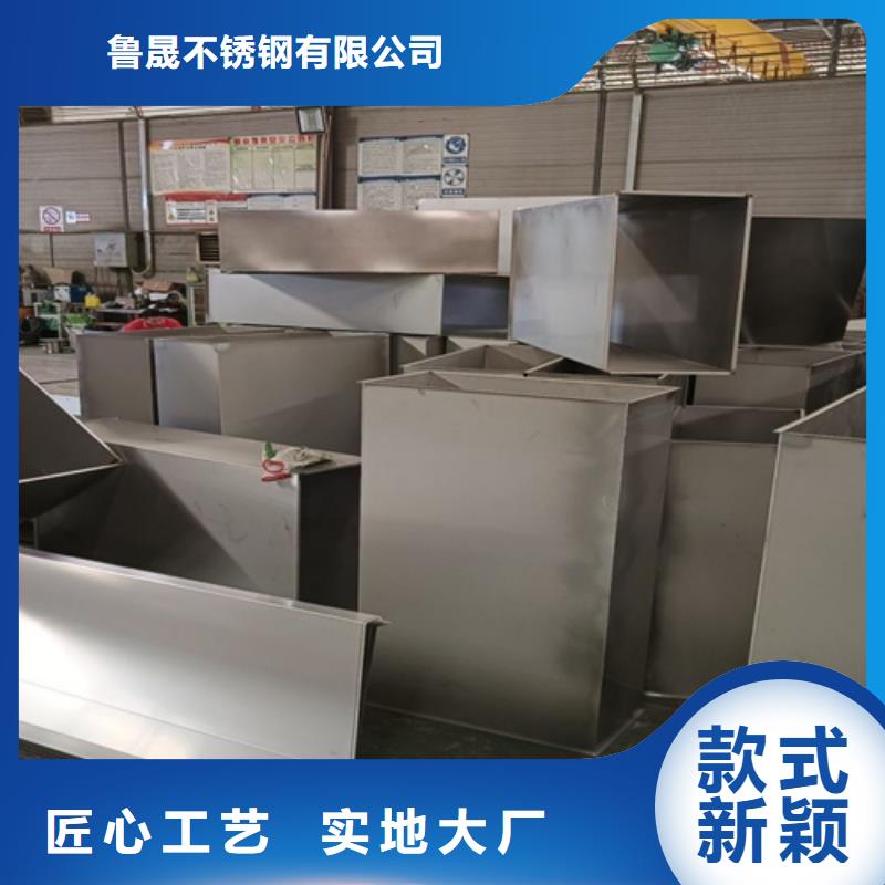 不锈钢瓦楞板【310冷轧不锈钢板】本地厂家值得信赖