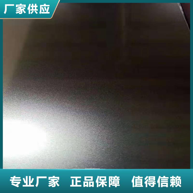 不锈钢彩板冲压金属波浪板工厂直销