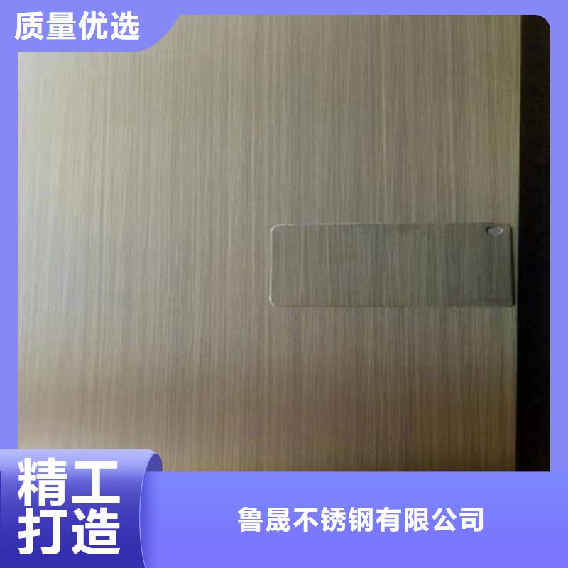 不锈钢彩板【316L不锈钢卷】值得买