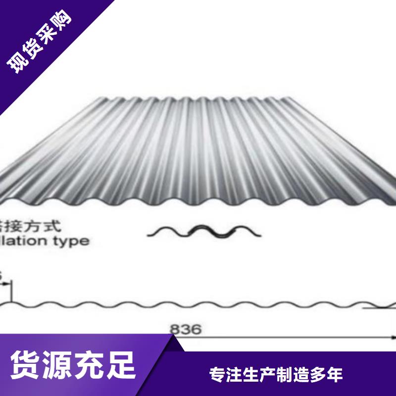 不锈钢经久好用