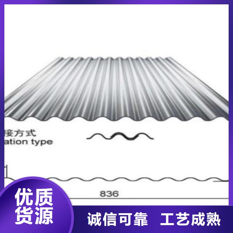 找不锈钢-实体厂家可定制