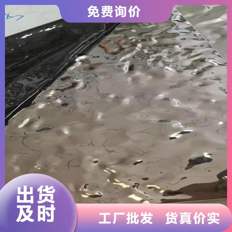 不锈钢水波纹公司欢迎您