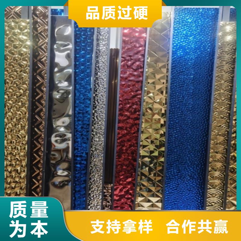 不锈钢水波纹-实体厂家质量放心