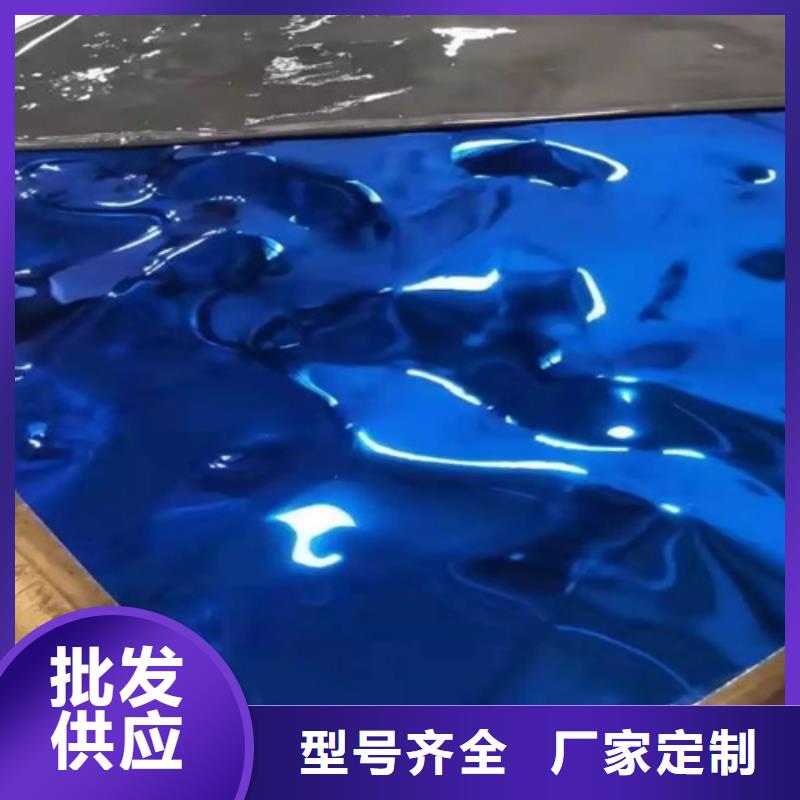 【316L不锈钢板】视频-【316L不锈钢板】(鲁晟)覆盖地域云南省昆明市西山|东川|楚雄|丽江|昭通|迪庆|保山|普洱