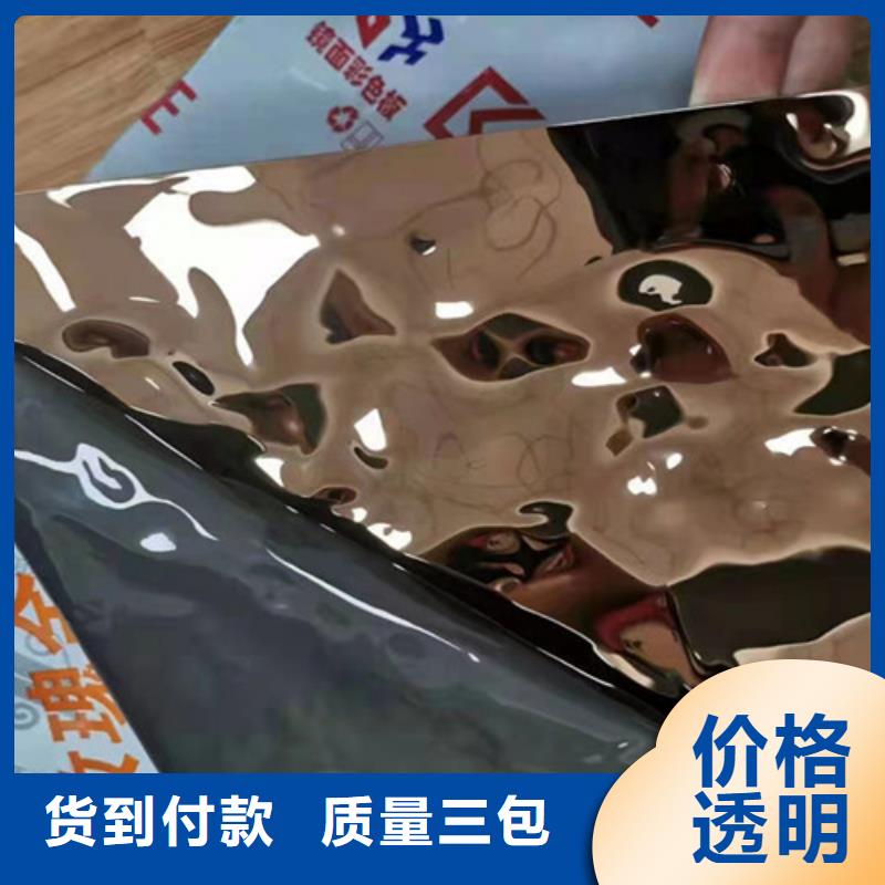 不锈钢大中小波纹-我们只做高品质