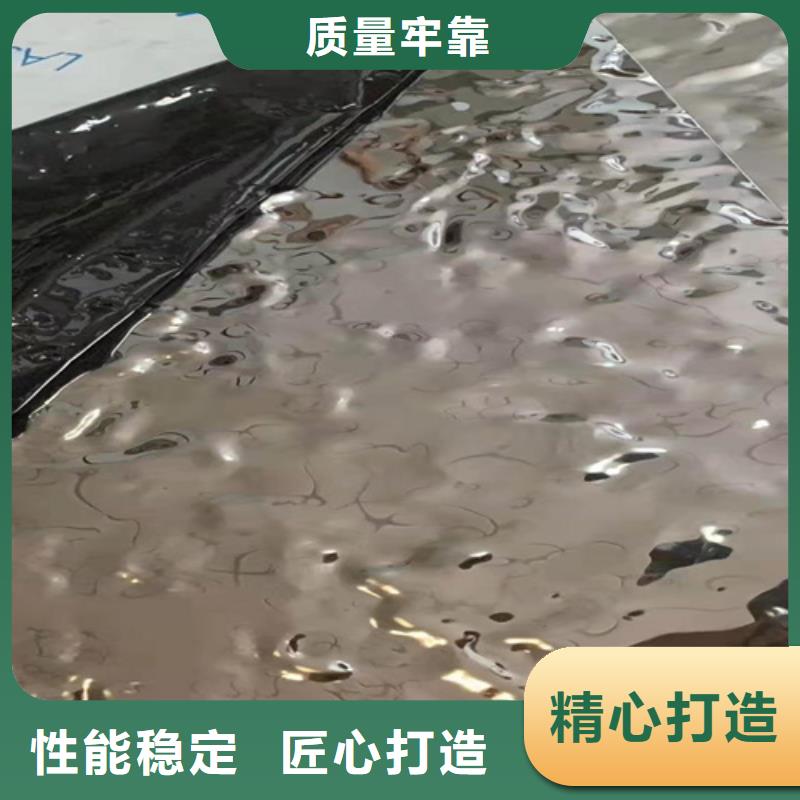 不锈钢波纹板-物美价廉