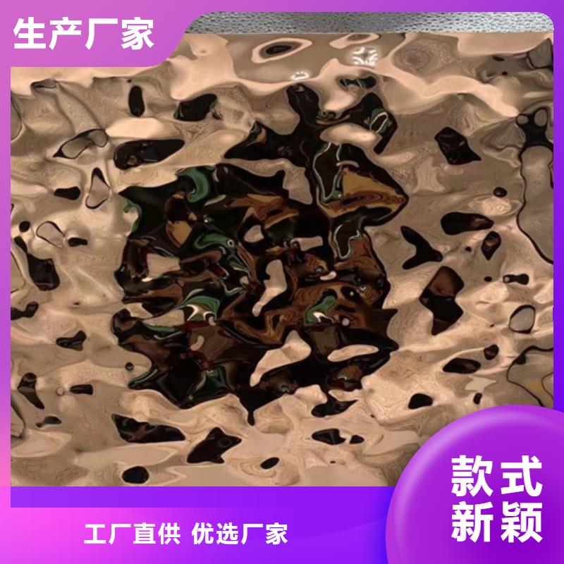 【316L不锈钢板】视频-【316L不锈钢板】-四川省眉山市丹棱|洪雅|自贡|资阳|阿坝|广元|南充|绵阳(本地)供应商