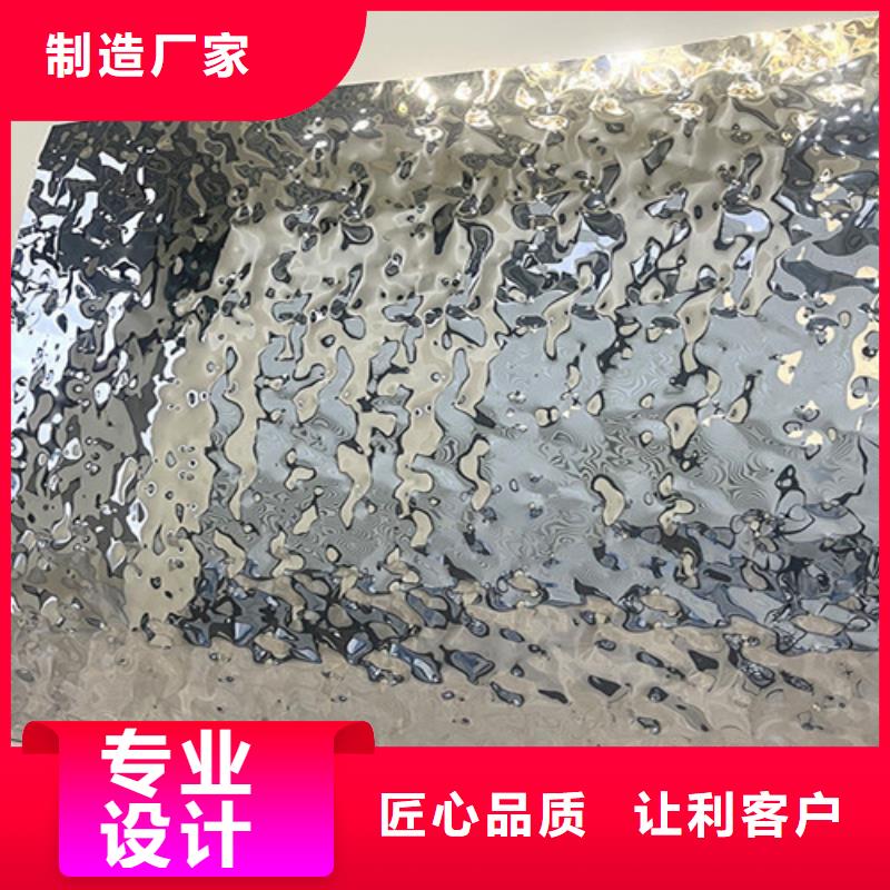 不锈钢波纹板-用心做产品