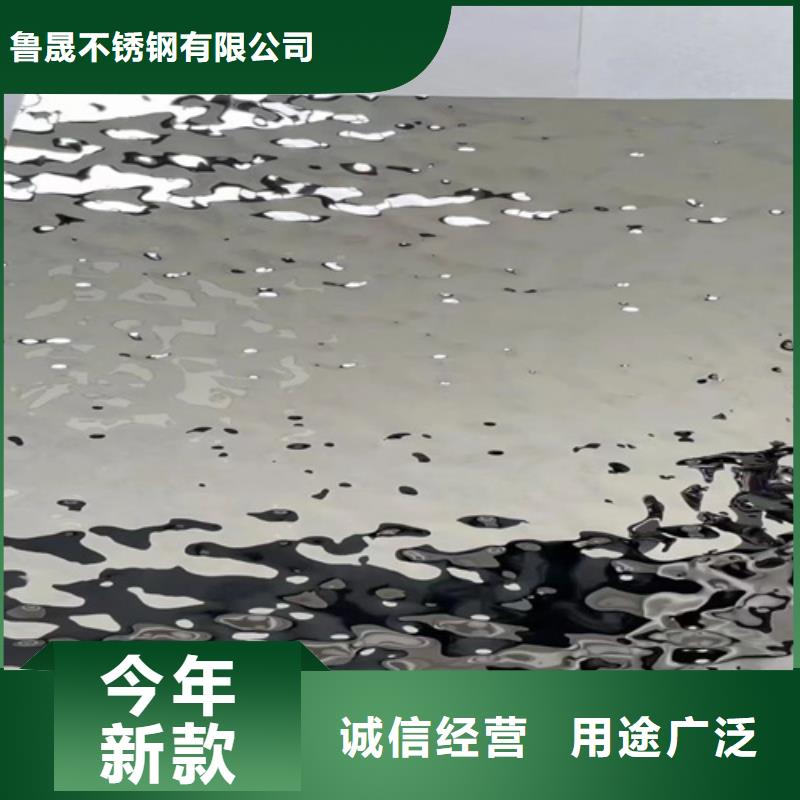 不锈钢水波纹大型厂家