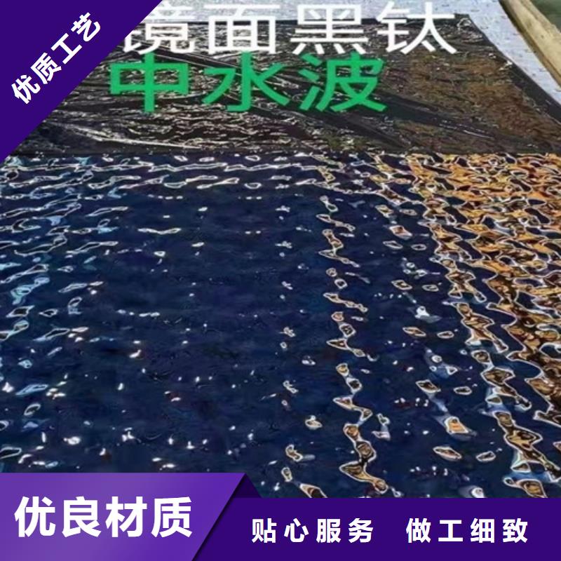 【316L不锈钢板】视频-【316L不锈钢板】-黑龙江省牡丹江市【本地】货源-阳明|穆棱|齐齐哈尔|哈尔滨|黑河|大兴安岭|大庆|绥化