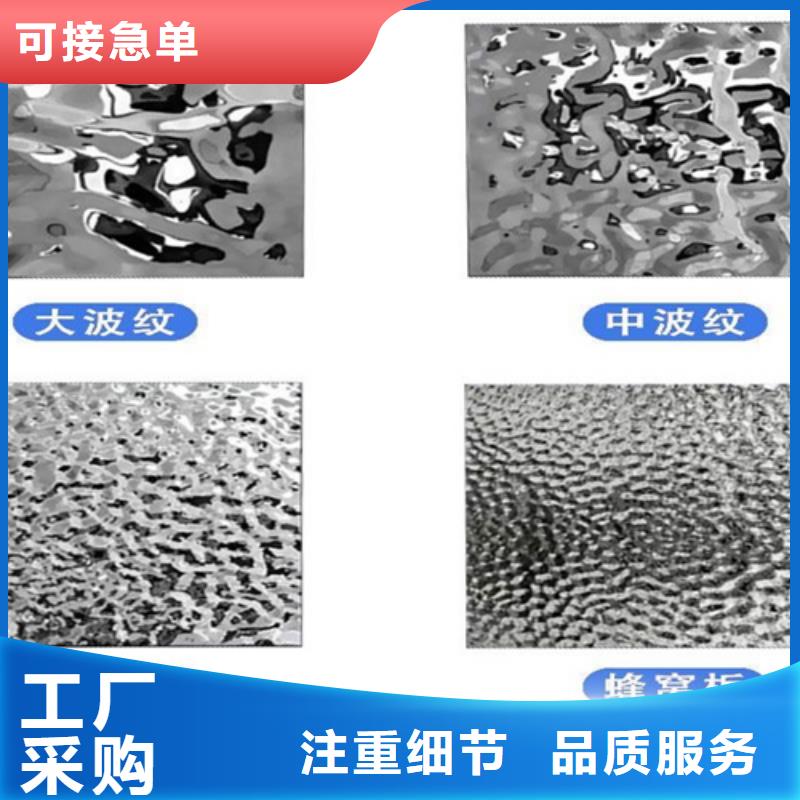 买的放心-不锈钢大中小波纹厂家