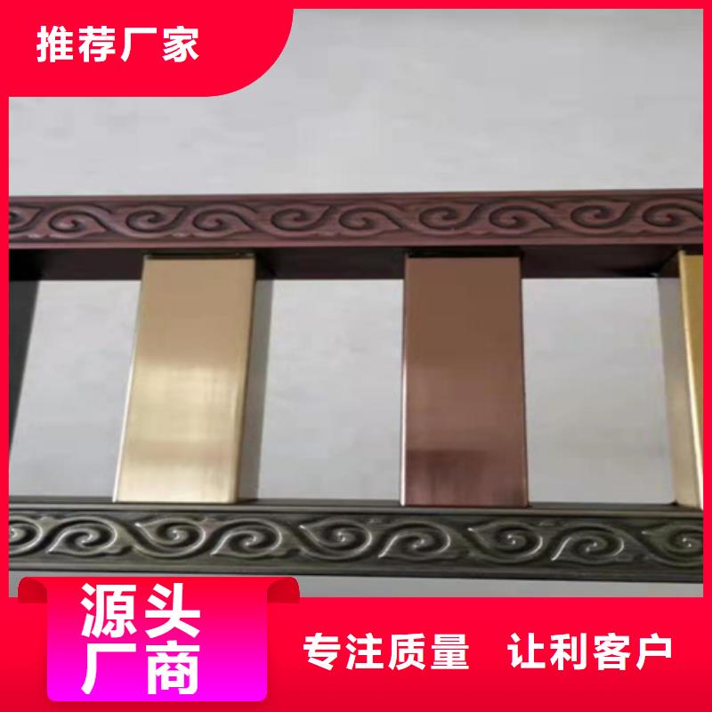 【316L不锈钢板】视频-【316L不锈钢板】_云南省临沧市市场覆盖凤庆|镇康|普洱|曲靖|文山|迪庆|丽江|昆明|昭通等