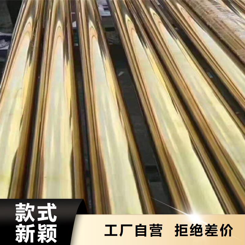 【316L不锈钢板】视频-【316L不锈钢板】|安徽省淮北市|烈山|相山|蚌埠|宣城|池州|滁州|六安