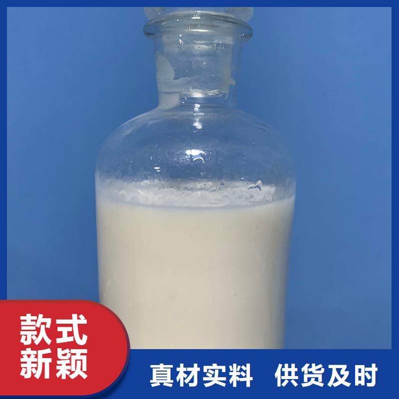 造纸用消泡剂进口品牌不易破乳漂油